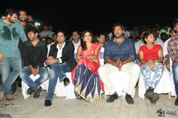 Rowdy Fellow Movie Platinum Disc Function